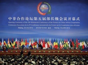 2012-07-19T053357Z_1335290485_GM1E87J11O201_RTRMADP_3_CHINA-AFRICA_0_0