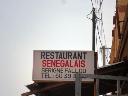 Un restaurant sénégalais à Ouagadougou (Ph : B24)
