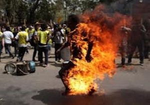 Image d'Illustration