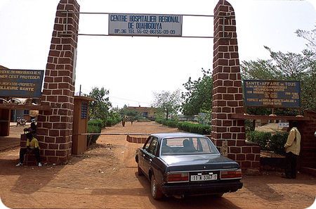 Le CHR de Ouahigouya (Ph : www.ch-chambery.fr )