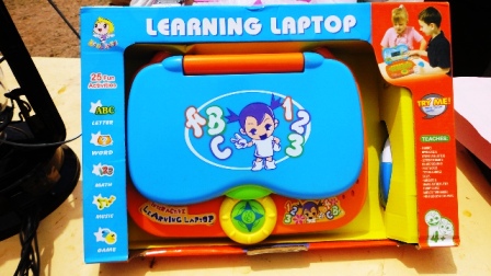 Un laptop pour aider les élèves à mieux apprendre (Ph : B24)