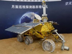 La Chine sur la lune