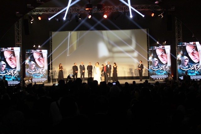 projection-du-film-douveture-fleur-dalep-du-tunisien-ridha-behi